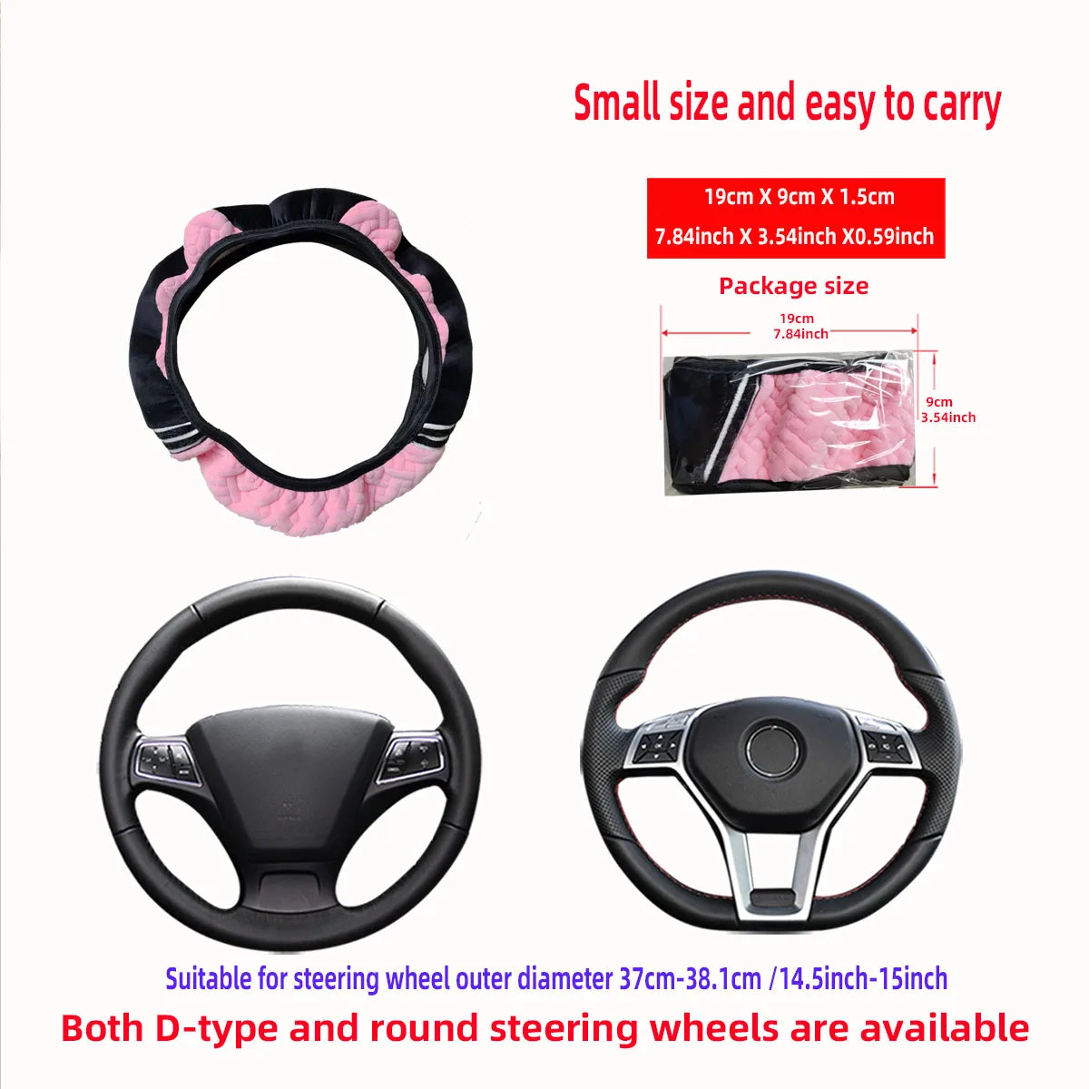 Super soft plush ear winter warm-hand car rimless steering wheel cover suitable for 14.5 - 15 inch car accessories for women